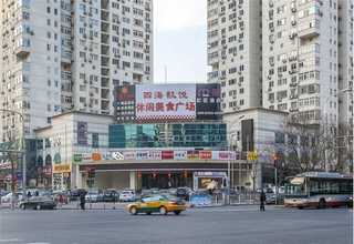 长安网站建设郑州建设网站